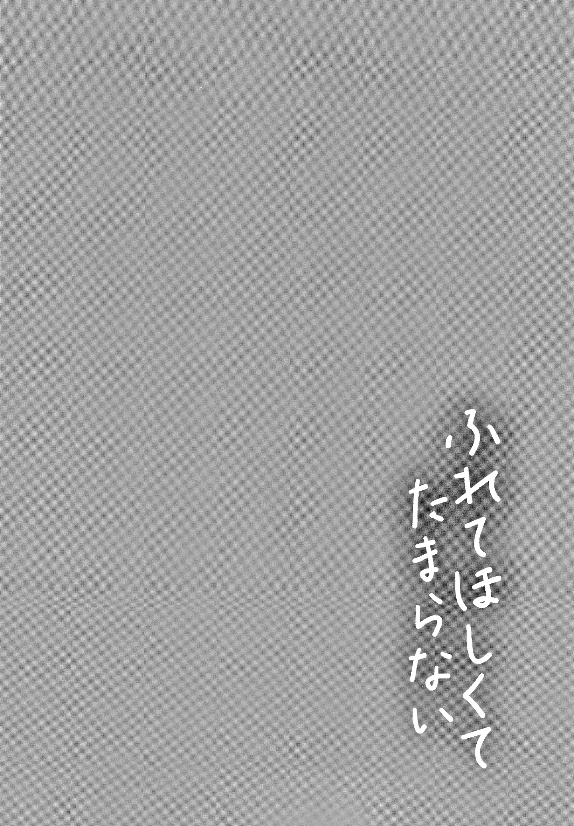 웹툰 이미지 60