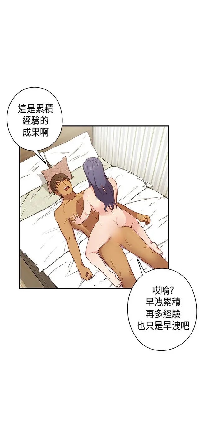 웹툰 이미지 79