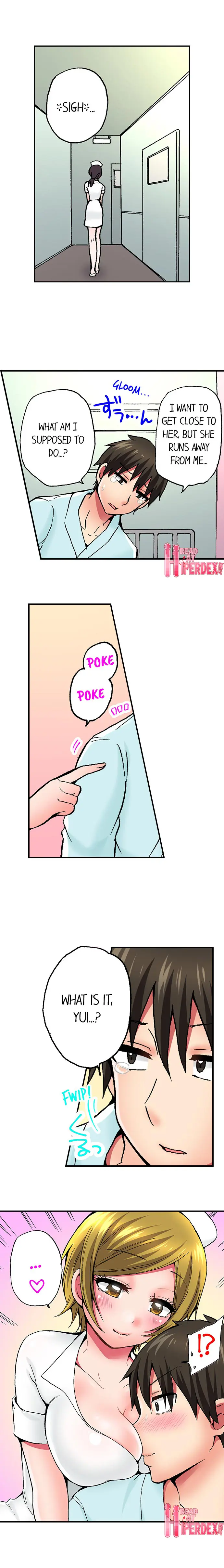 웹툰 이미지 57
