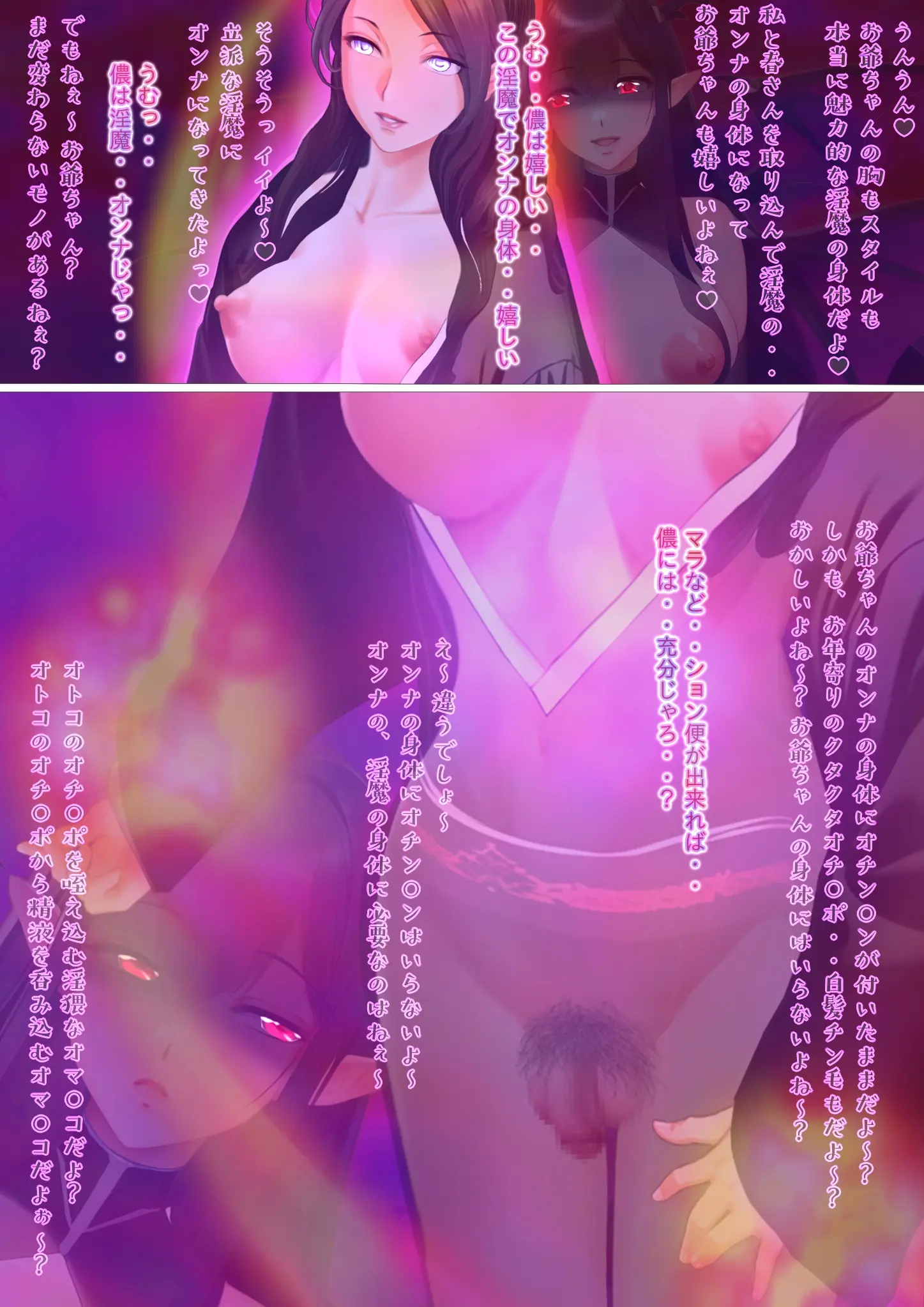 웹툰 이미지 31