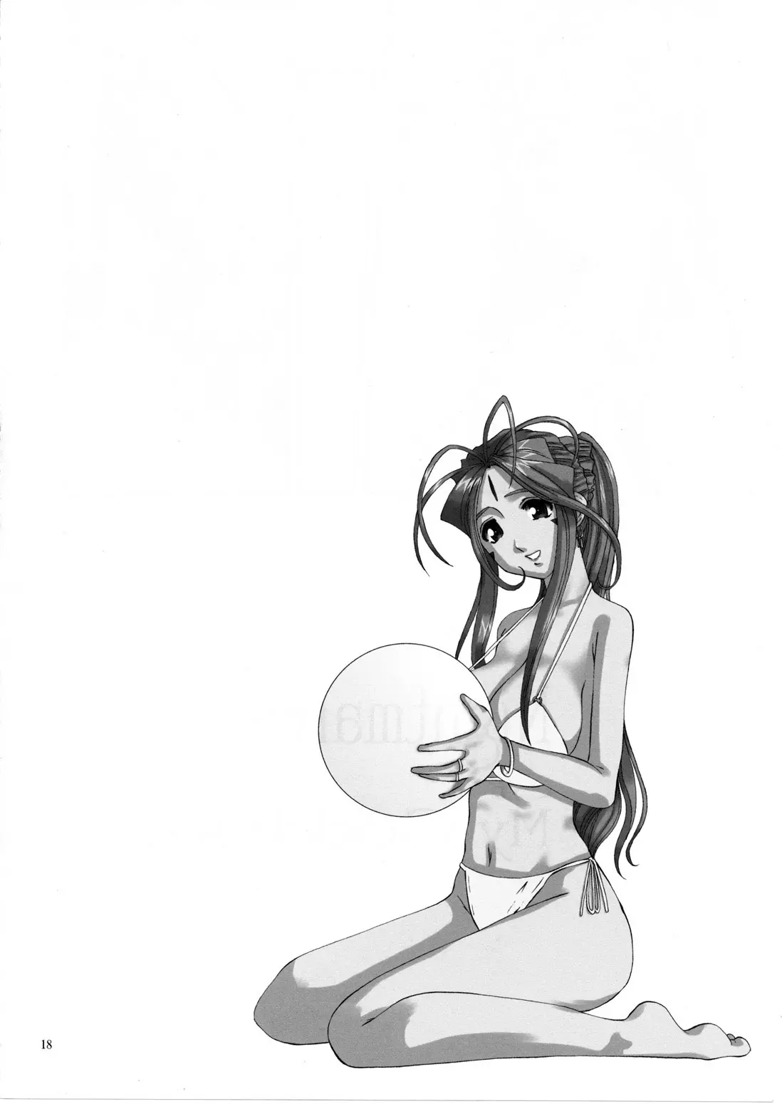 웹툰 이미지 16