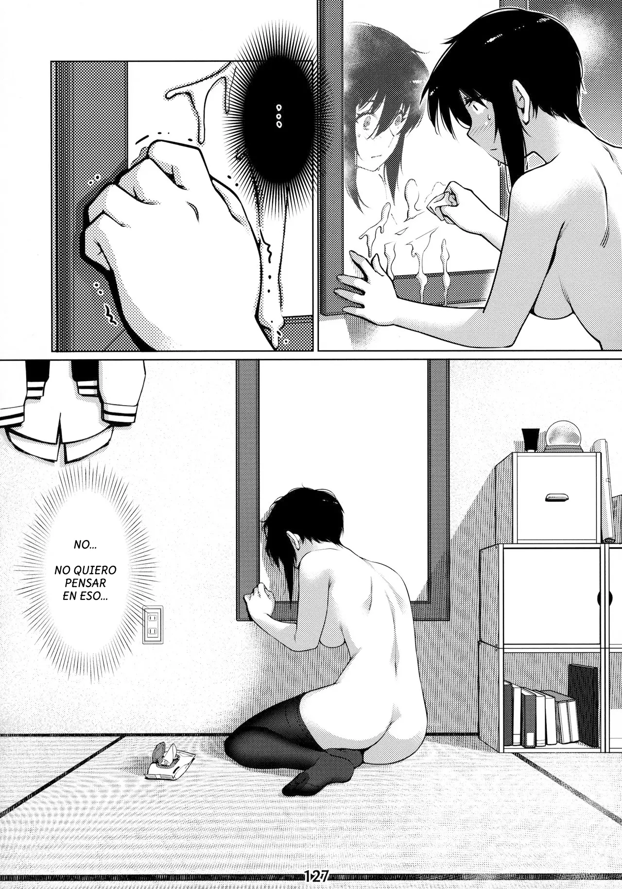웹툰 이미지 125