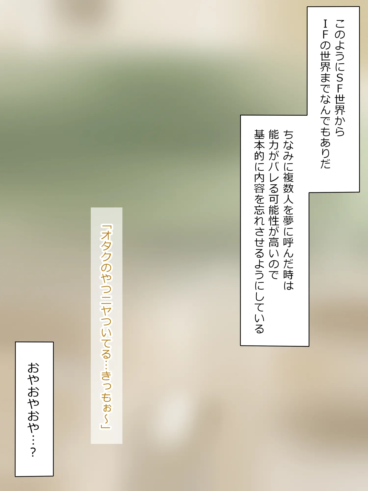 웹툰 이미지 73