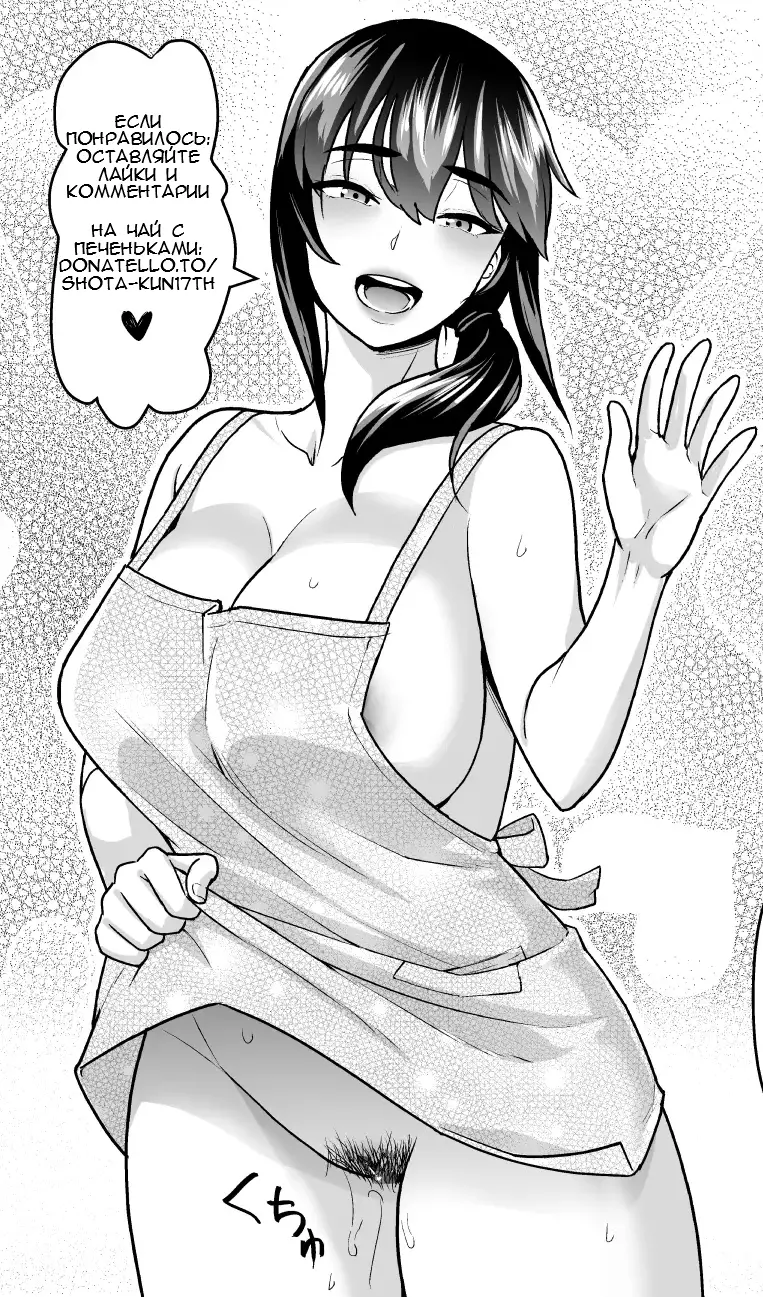 웹툰 이미지 55