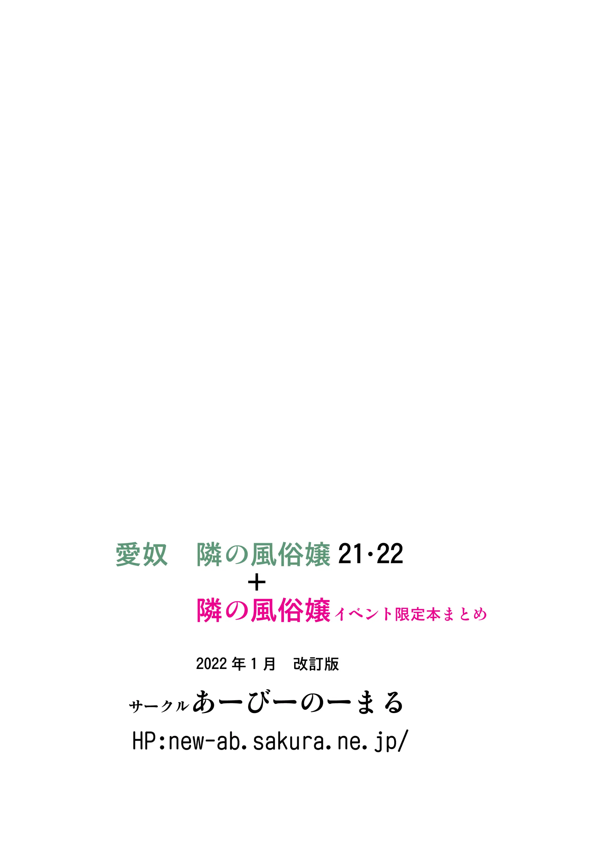 웹툰 이미지 93