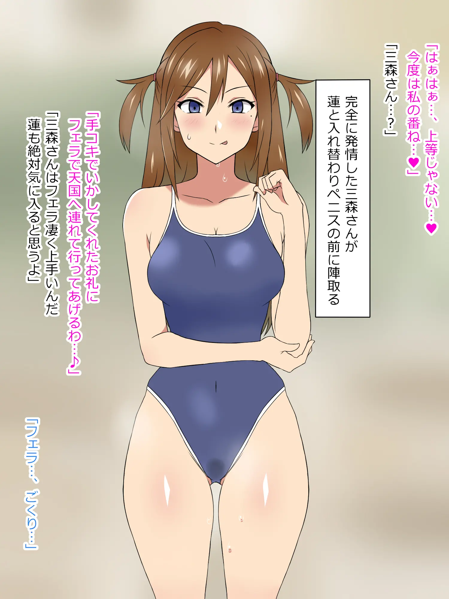 웹툰 이미지 316