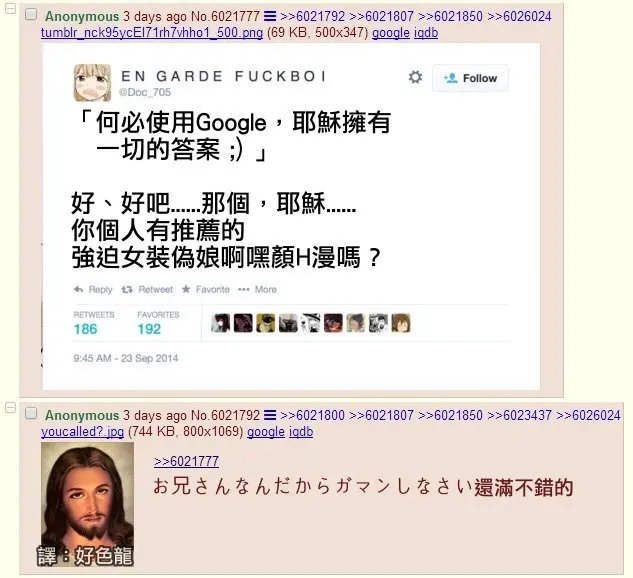 웹툰 이미지 34