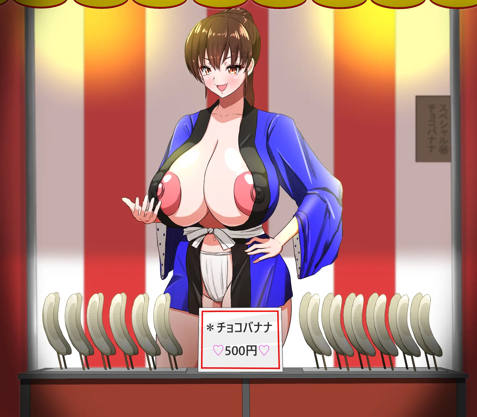 웹툰 이미지 258