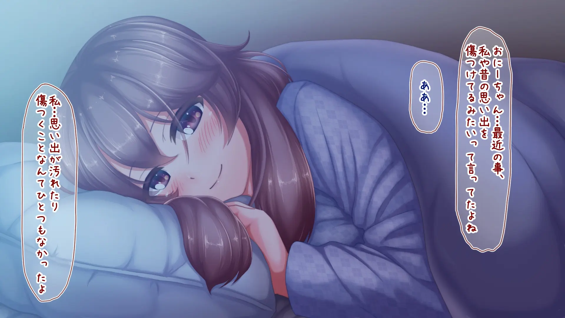 웹툰 이미지 301