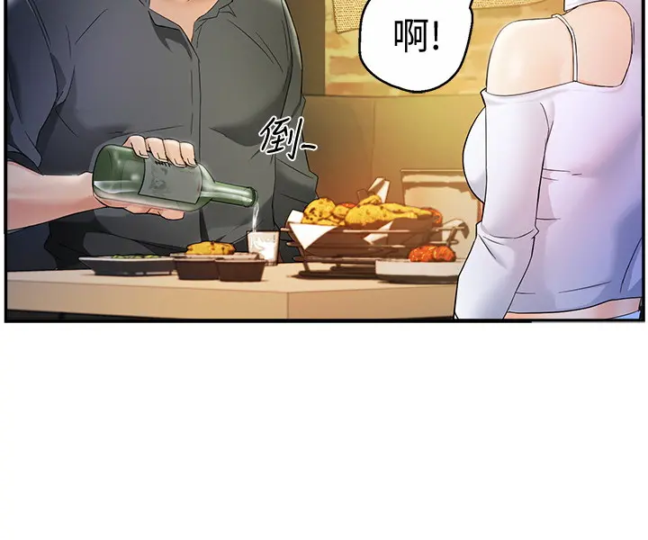 웹툰 이미지 497