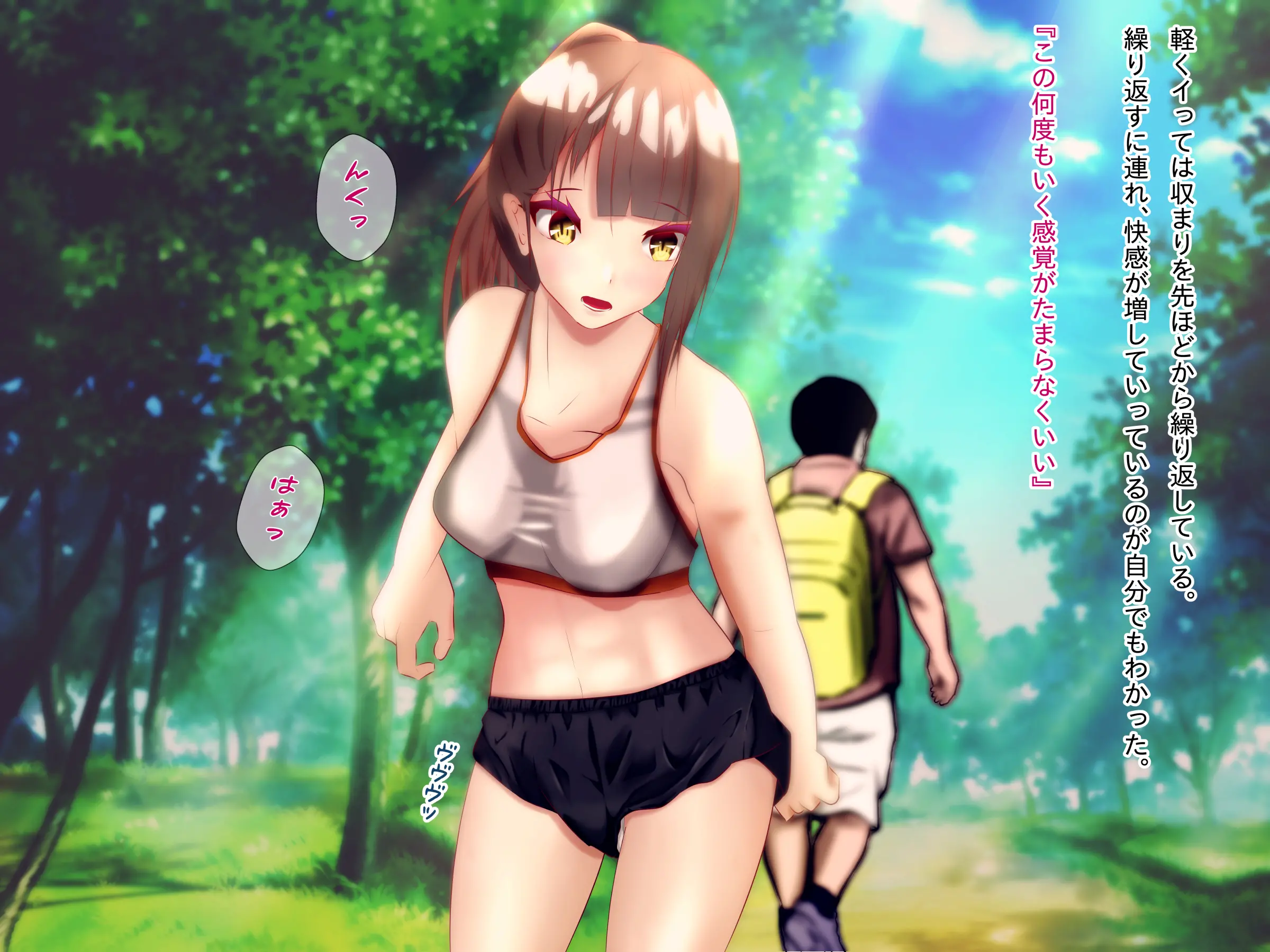 웹툰 이미지 41