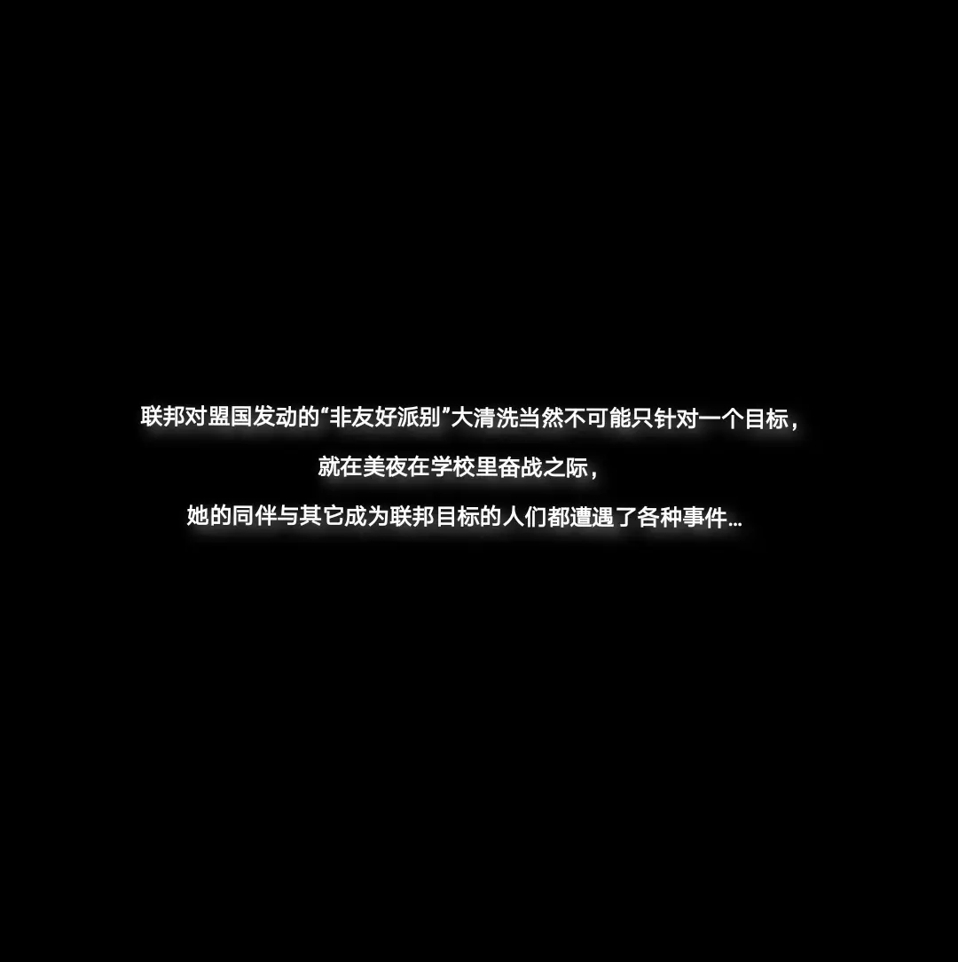 웹툰 이미지 272