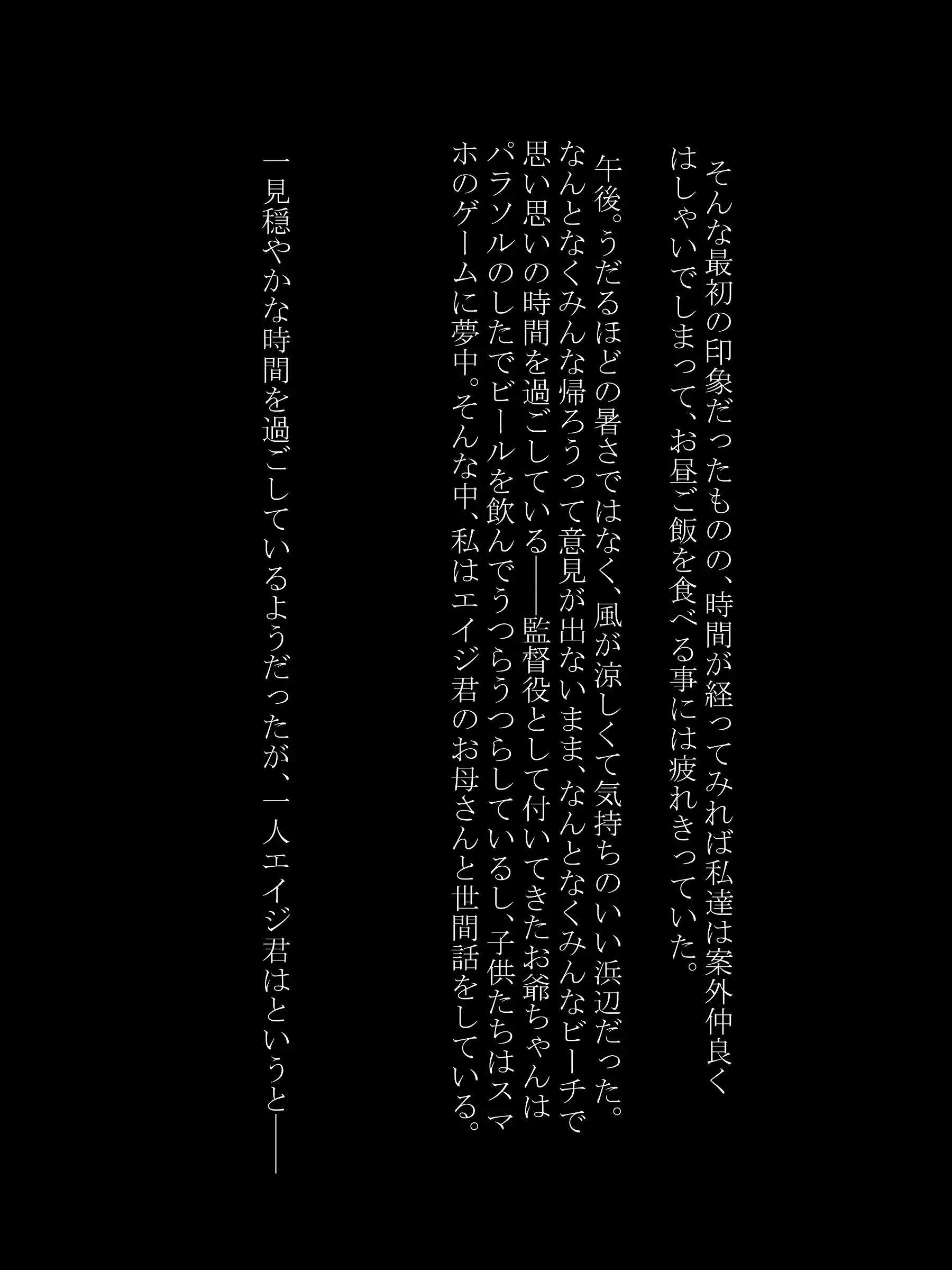 웹툰 이미지 28
