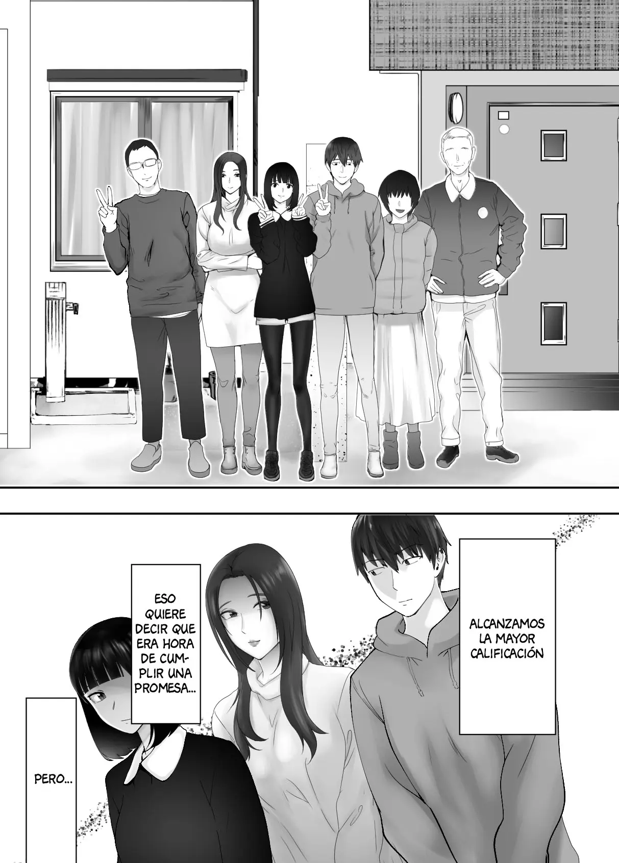 웹툰 이미지 69