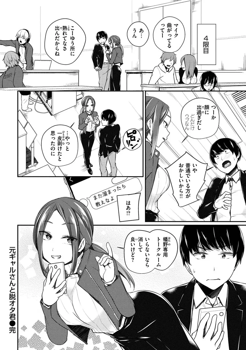 웹툰 이미지 160