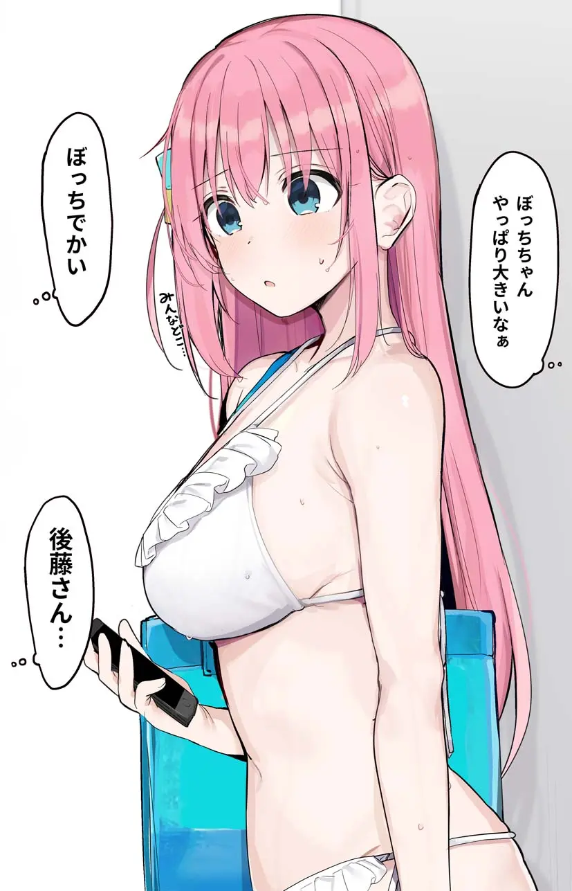 웹툰 이미지 102