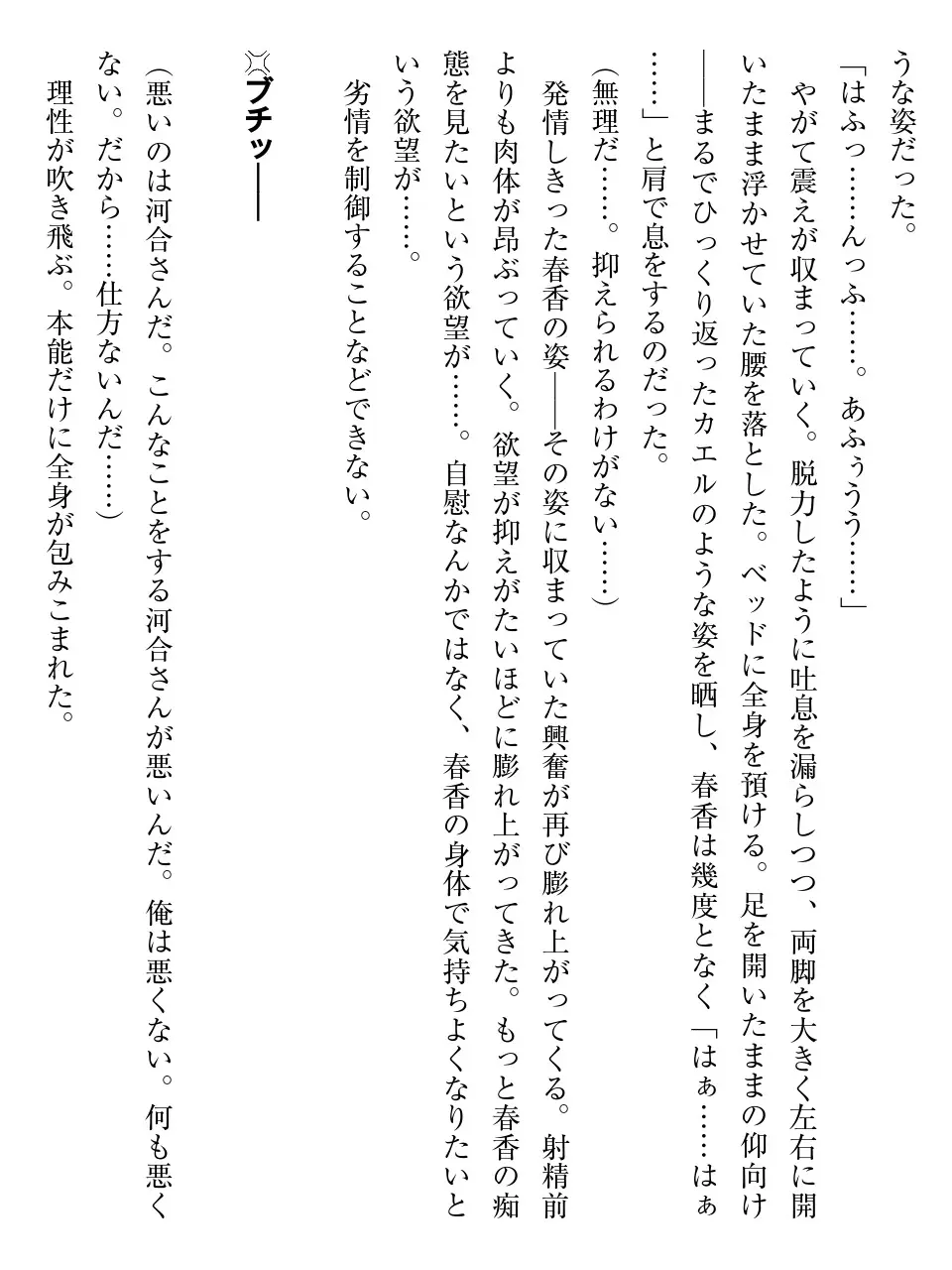웹툰 이미지 120