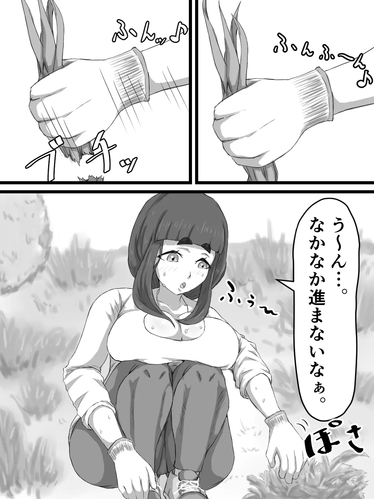 웹툰 이미지 40