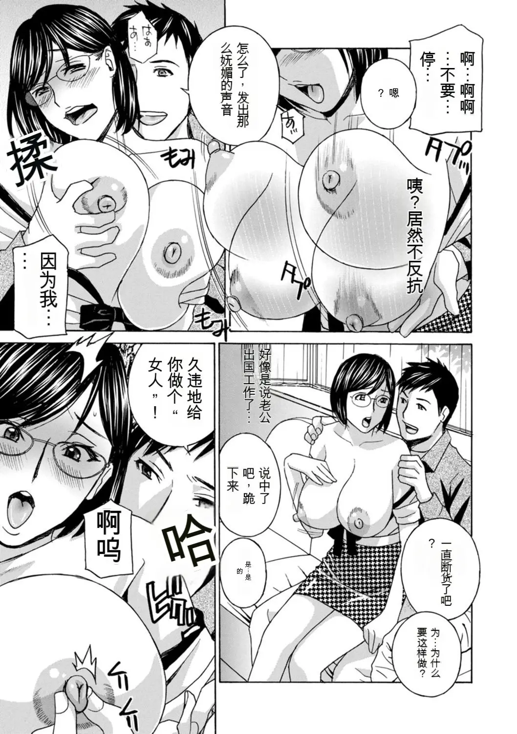웹툰 이미지 66