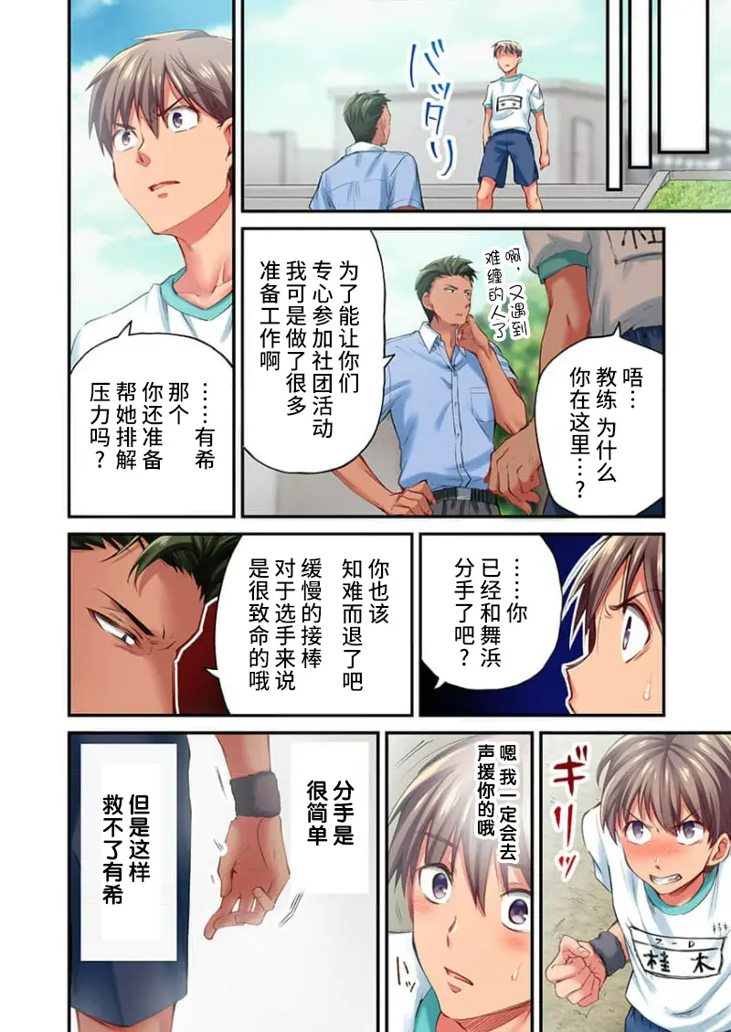 웹툰 이미지 7