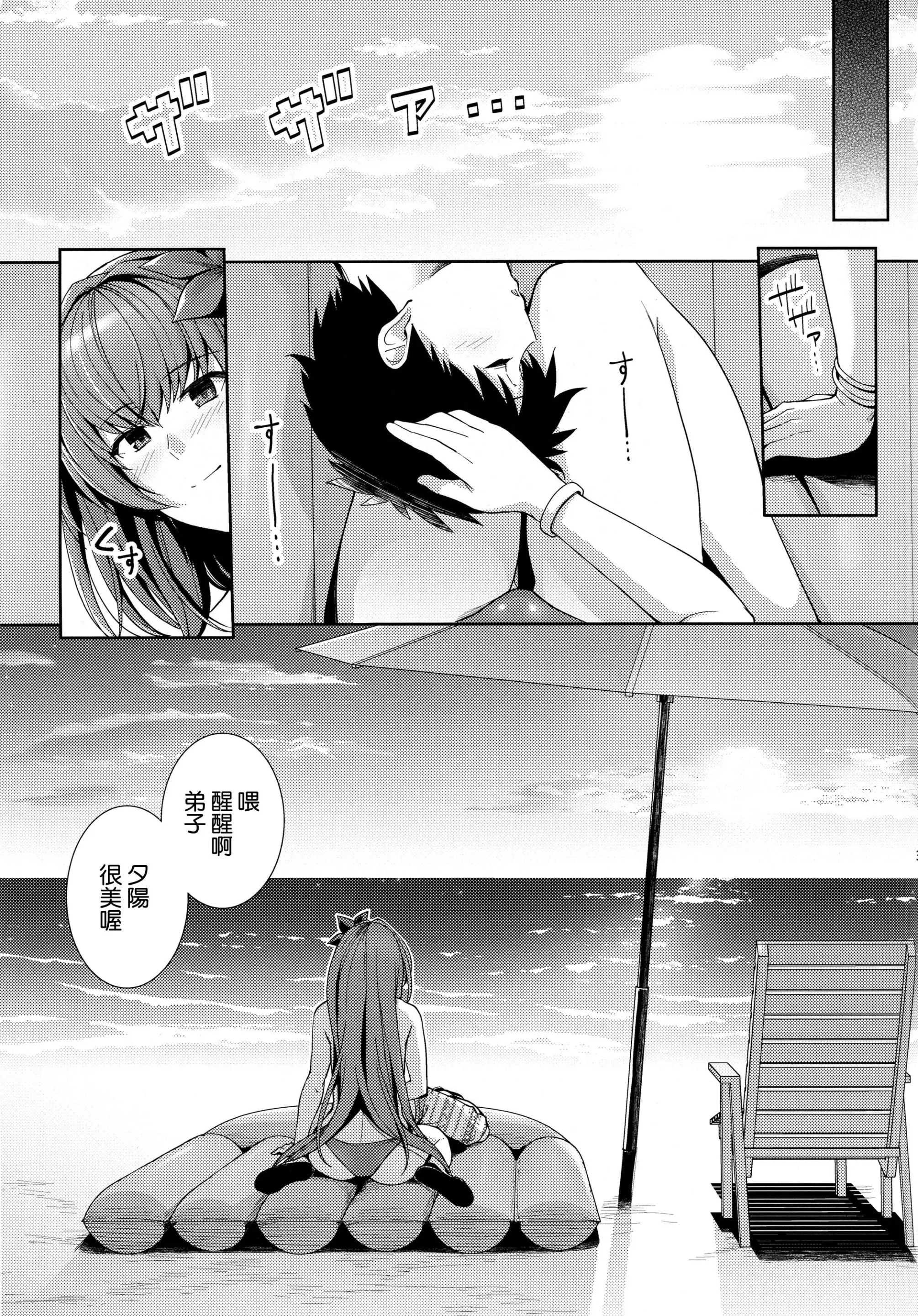 웹툰 이미지 20