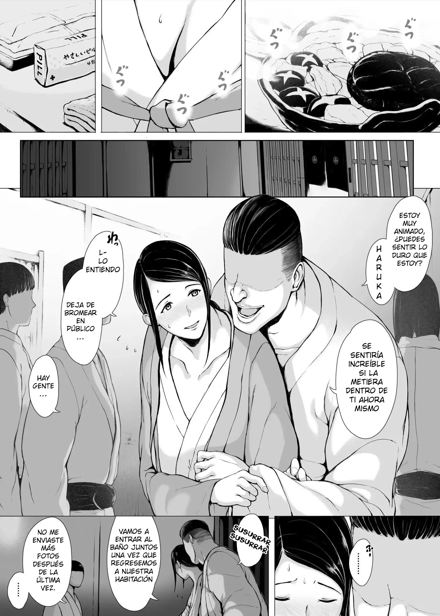 웹툰 이미지 24