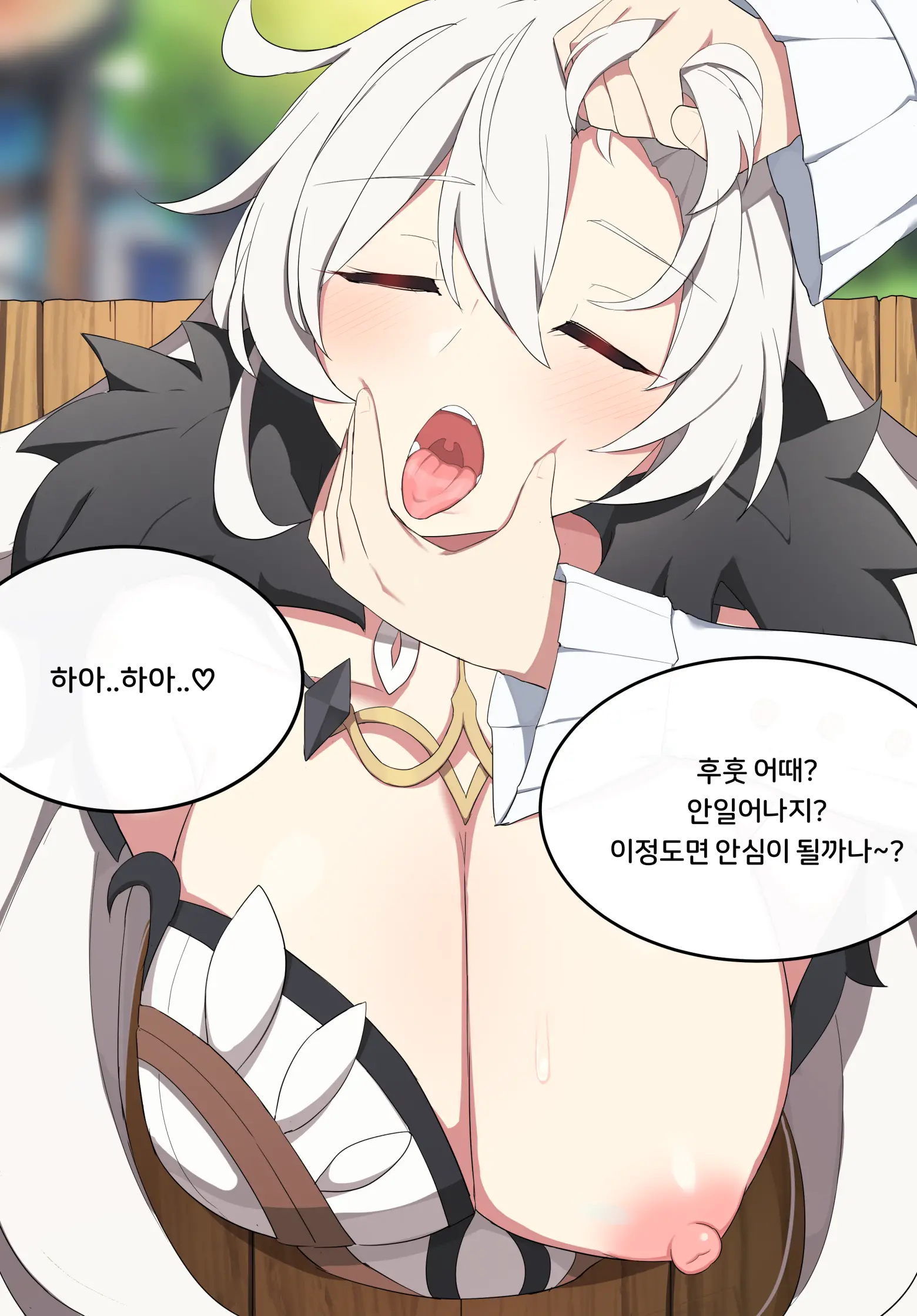 웹툰 이미지 15