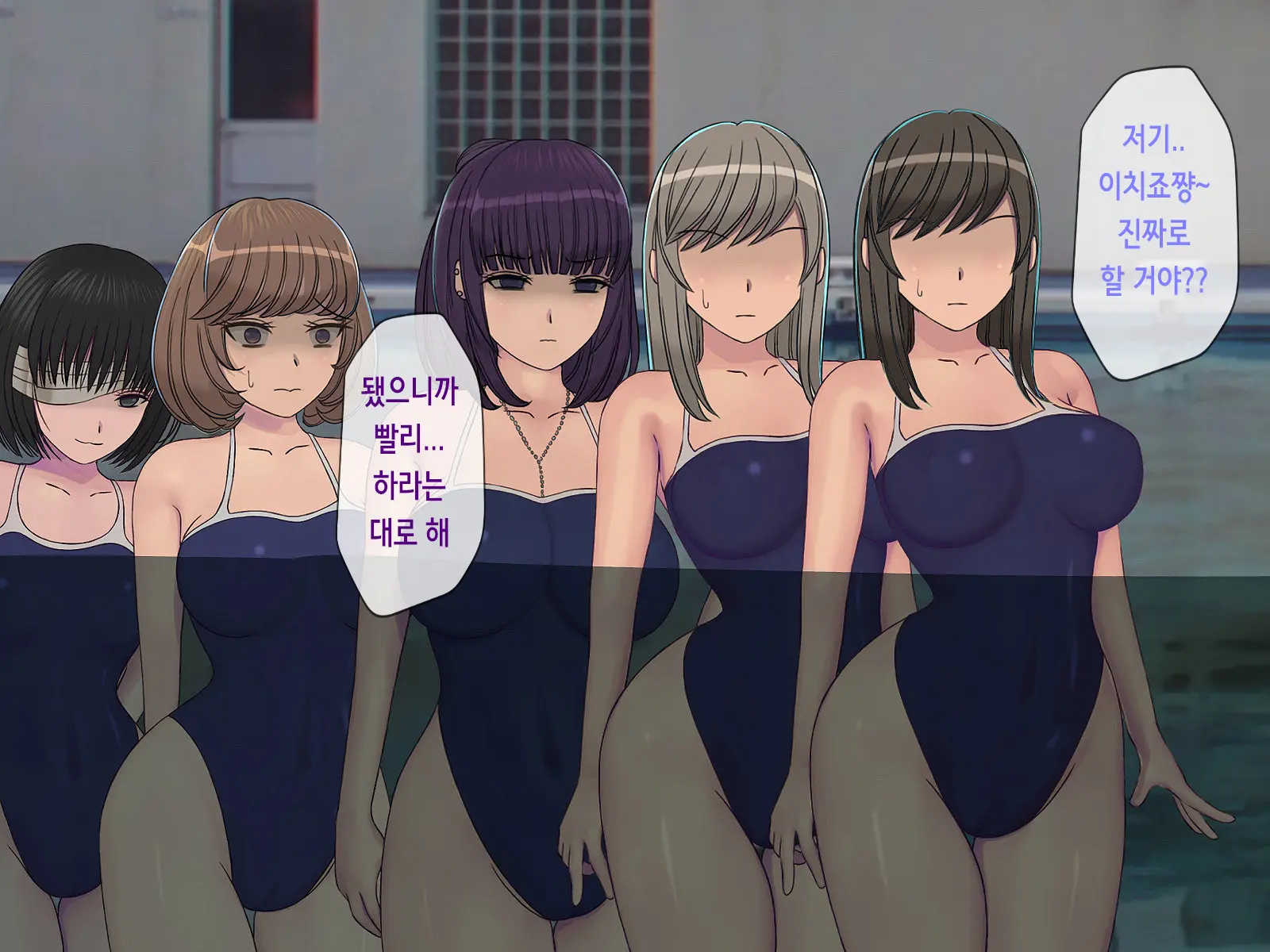 웹툰 이미지 74