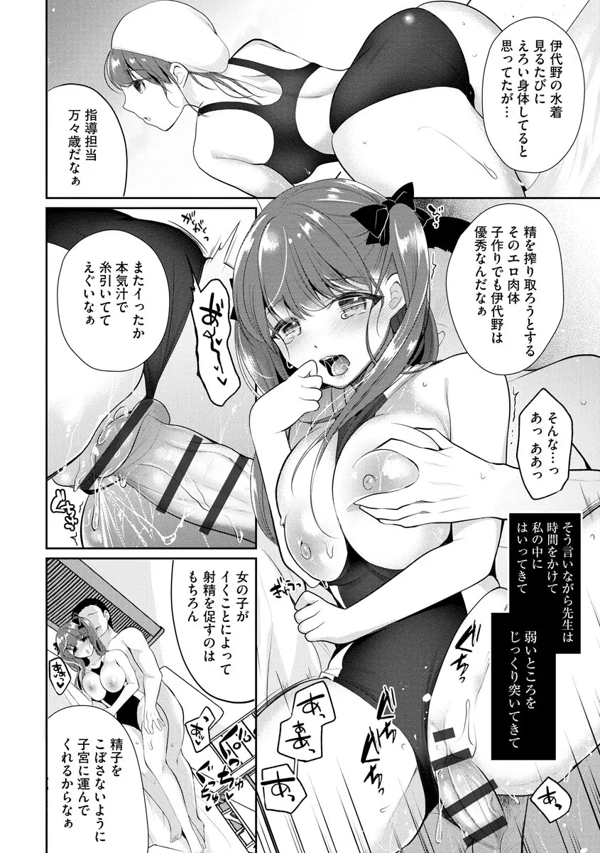 웹툰 이미지 15
