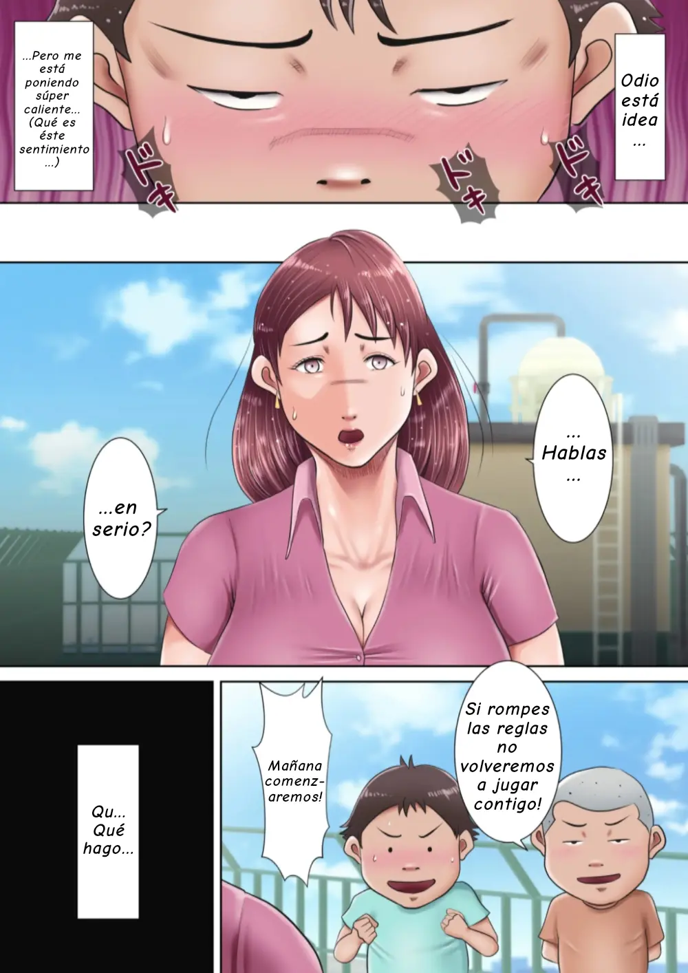 웹툰 이미지 34