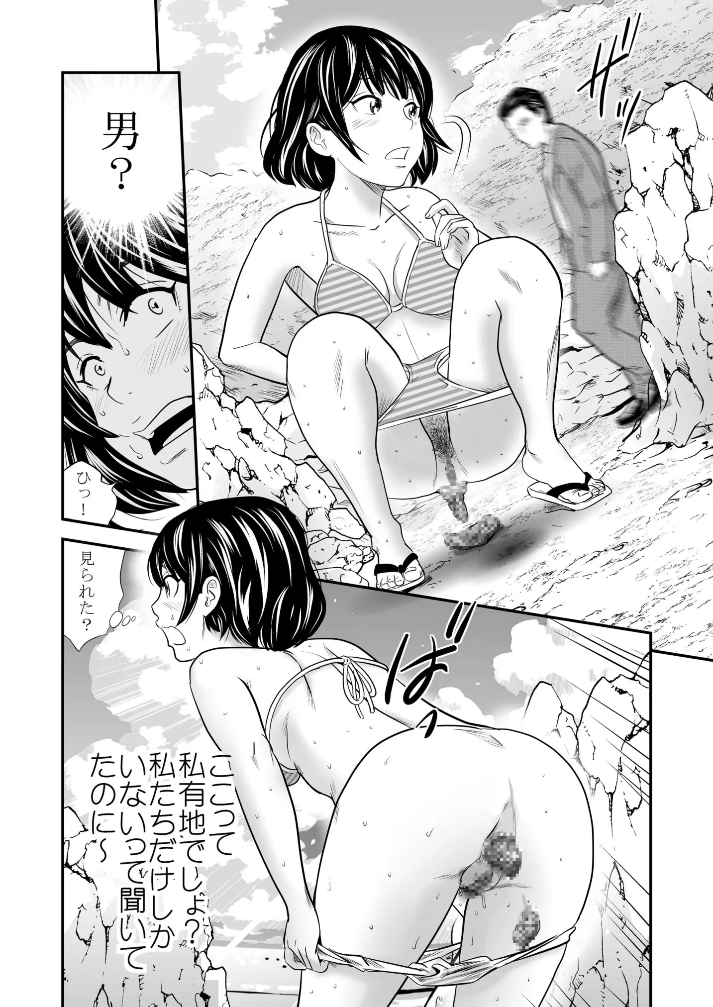 웹툰 이미지 22