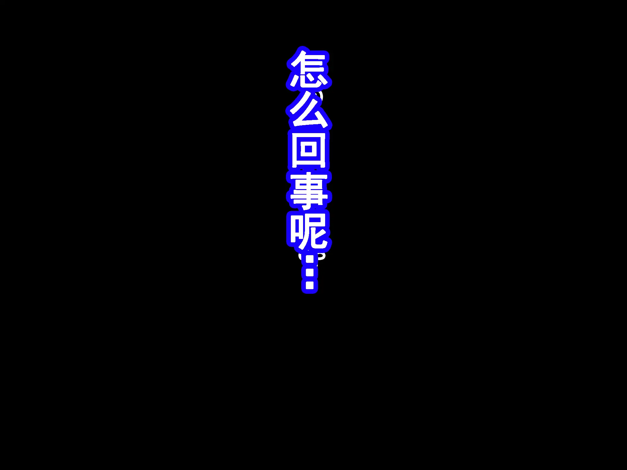 웹툰 이미지 309