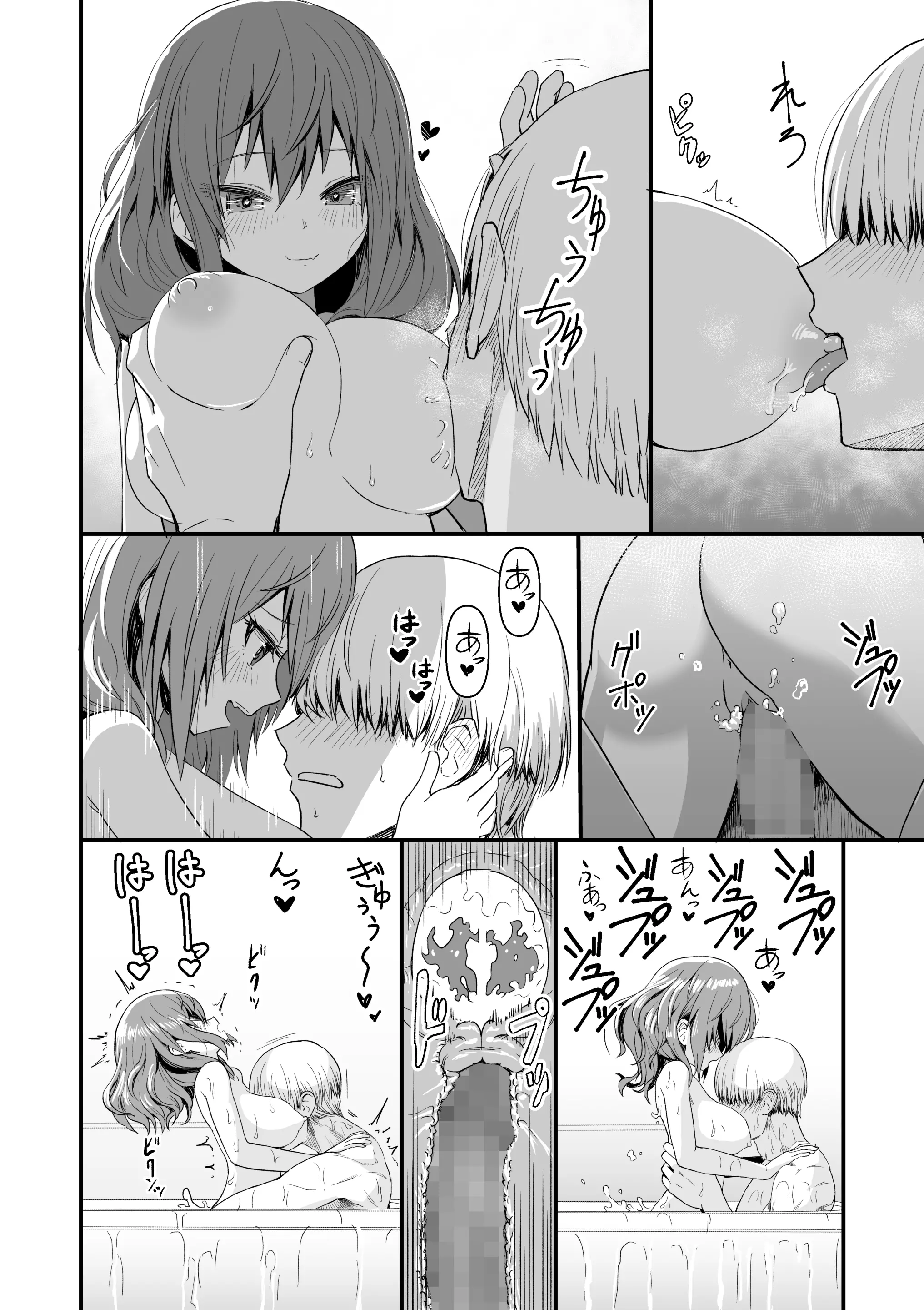 웹툰 이미지 5