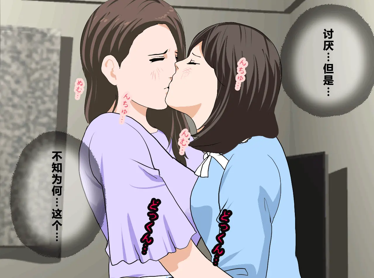 웹툰 이미지 392