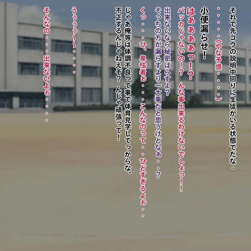 웹툰 이미지 20