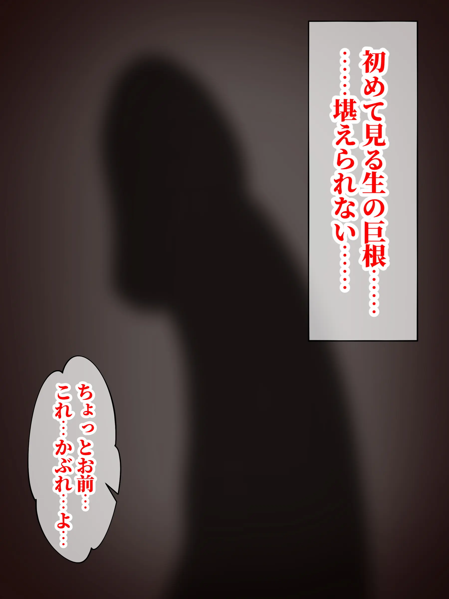 웹툰 이미지 85