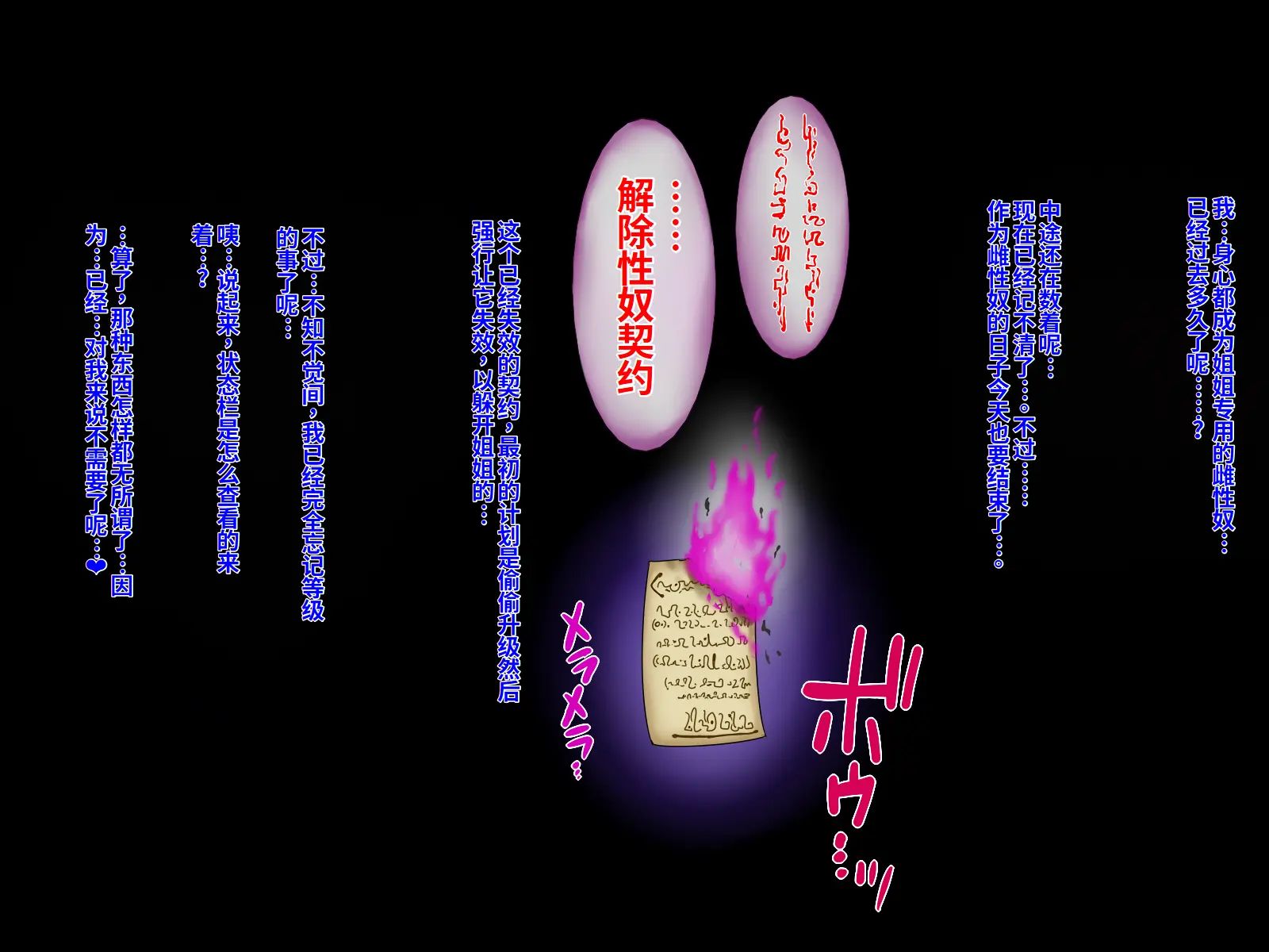 웹툰 이미지 117