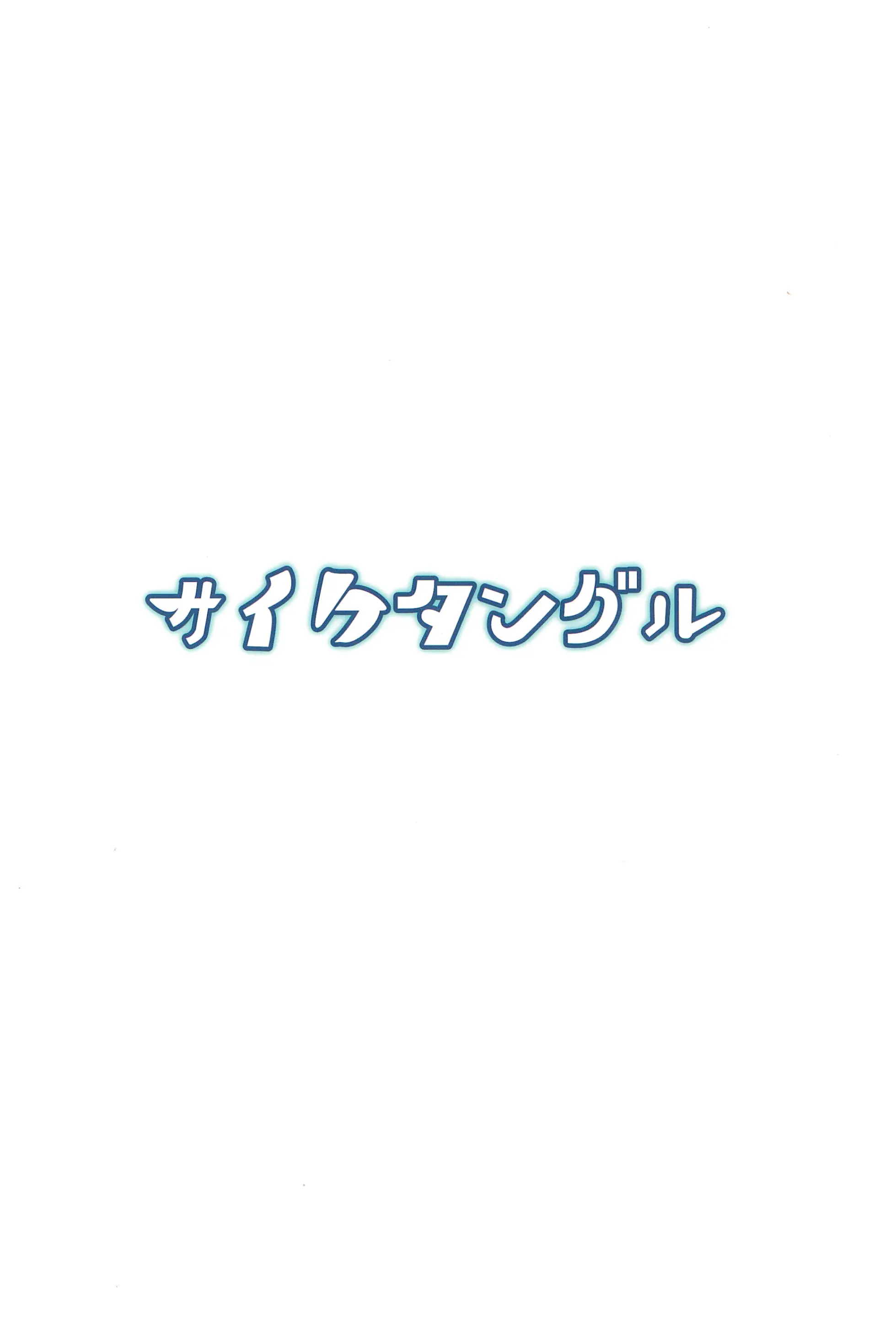 웹툰 이미지 17