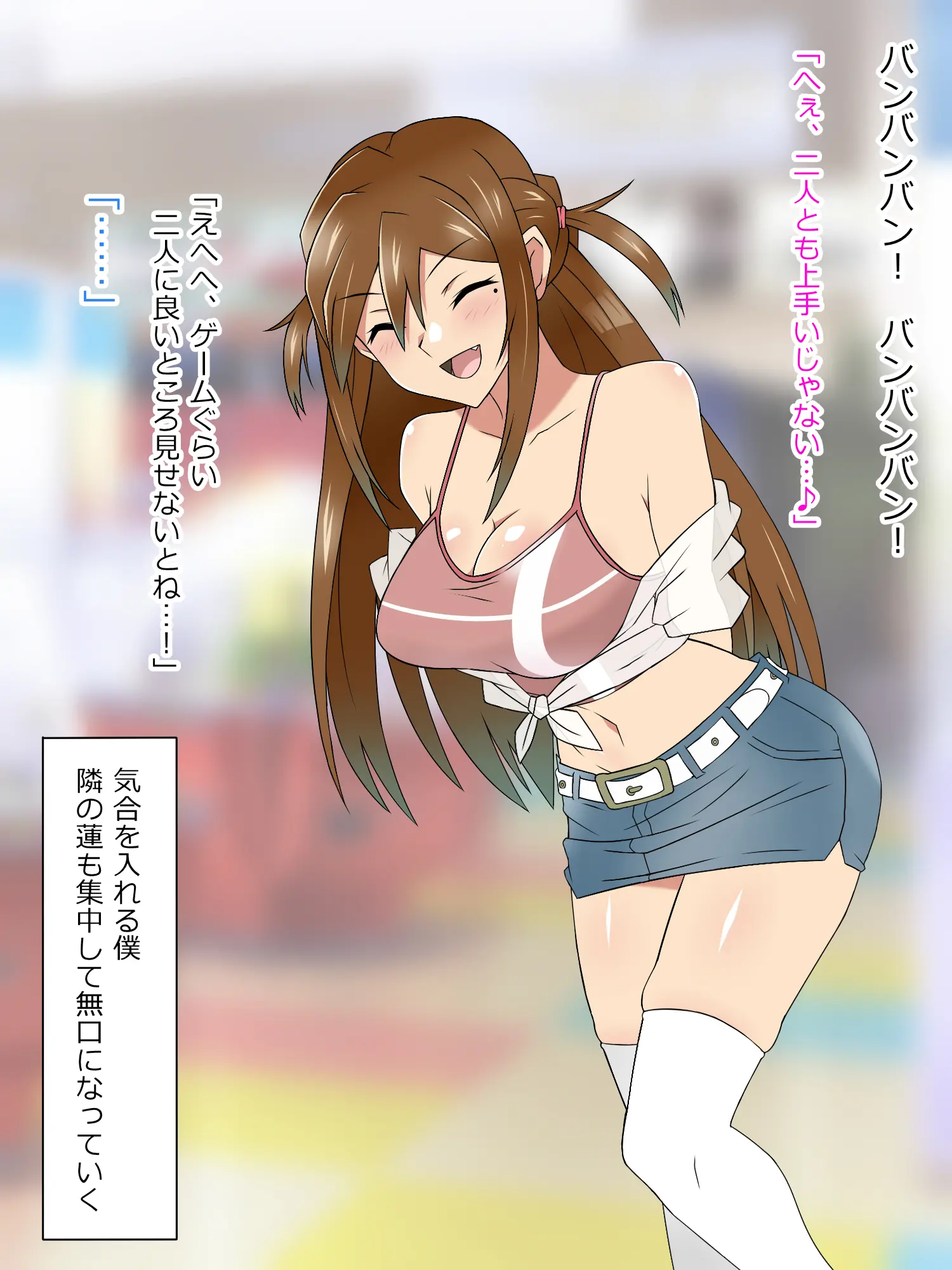 웹툰 이미지 417