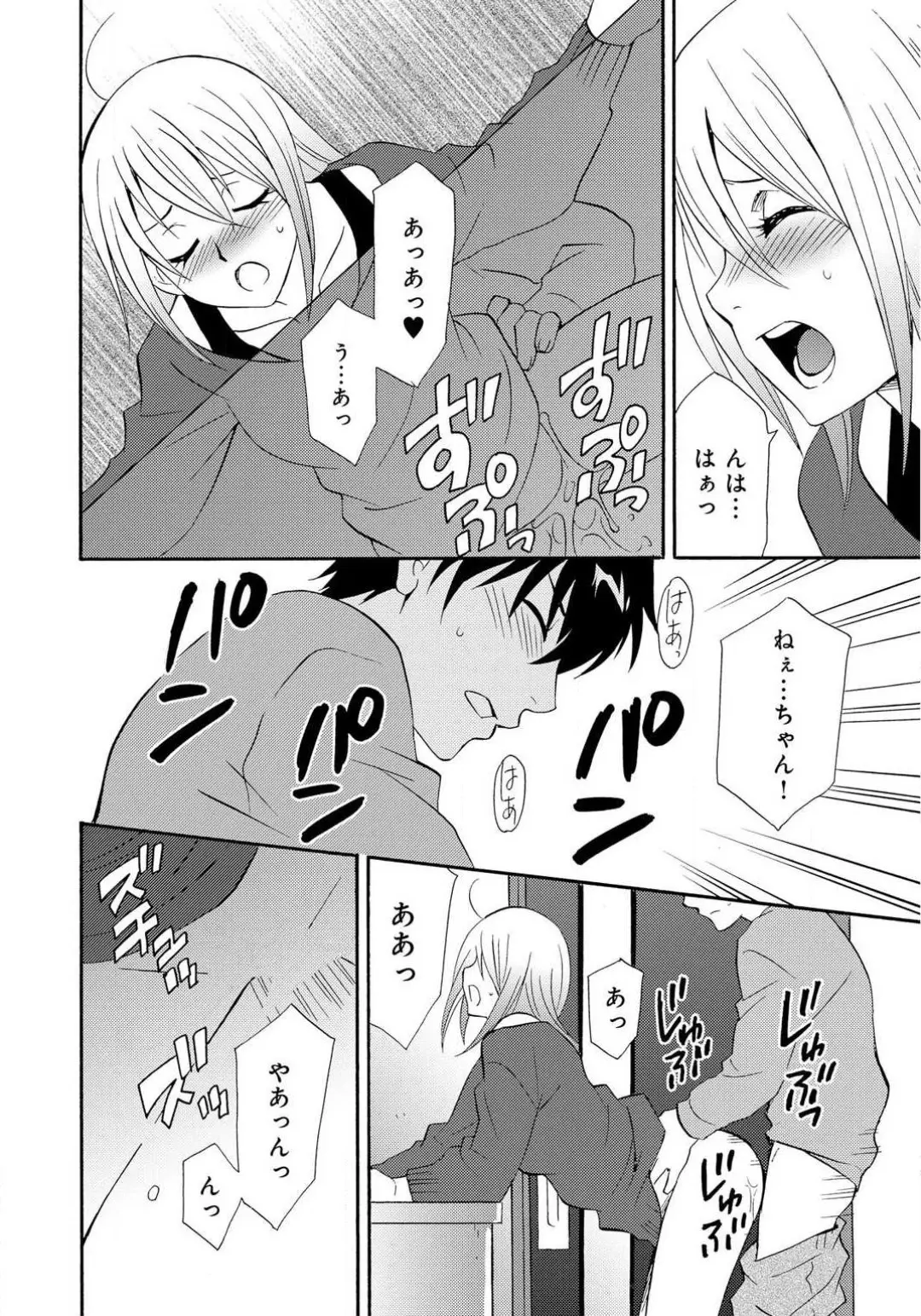 웹툰 이미지 60