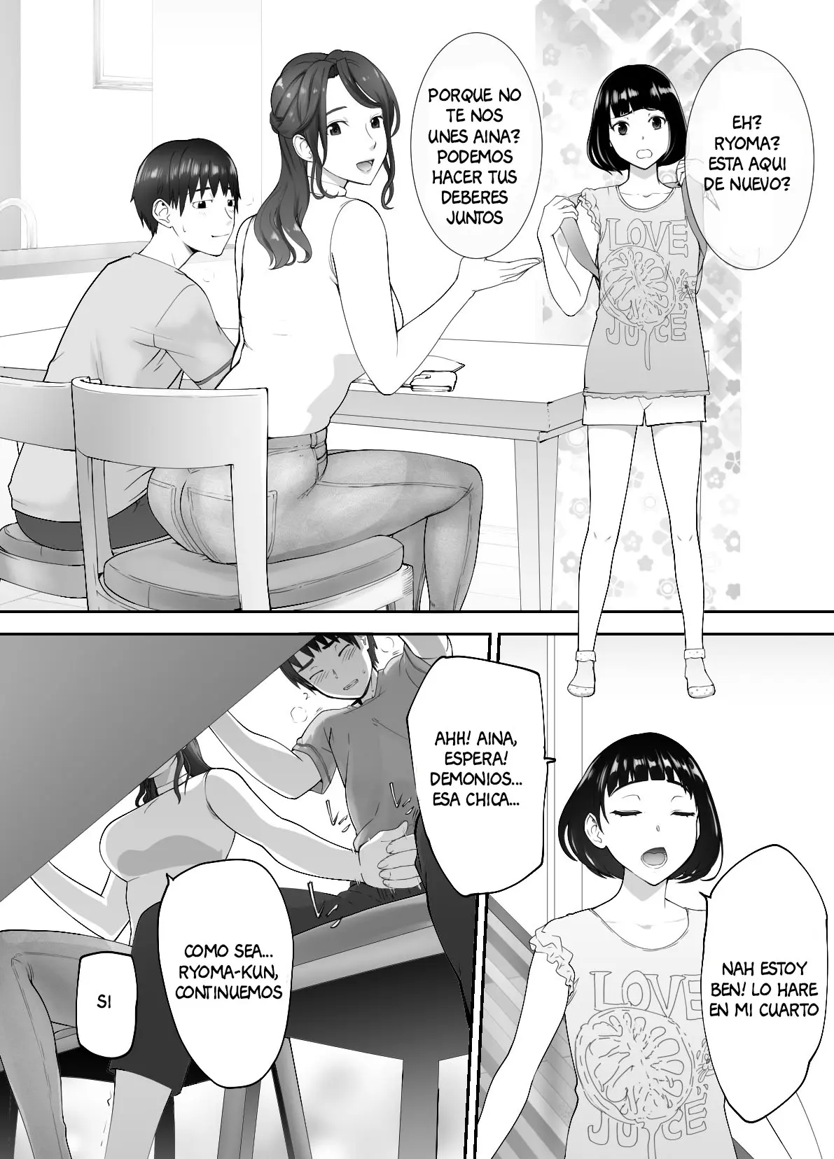 웹툰 이미지 17