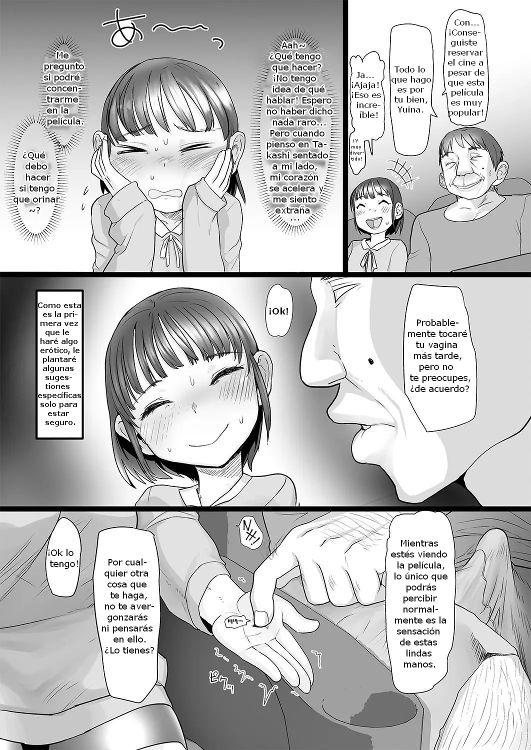 웹툰 이미지 11