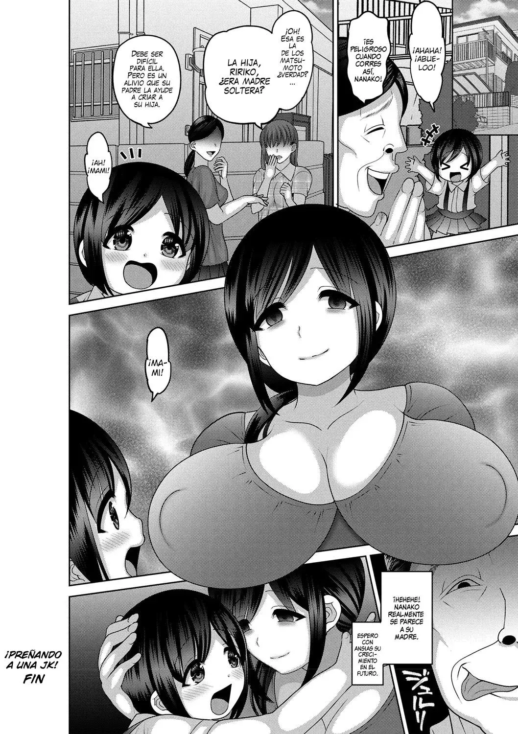 웹툰 이미지 64