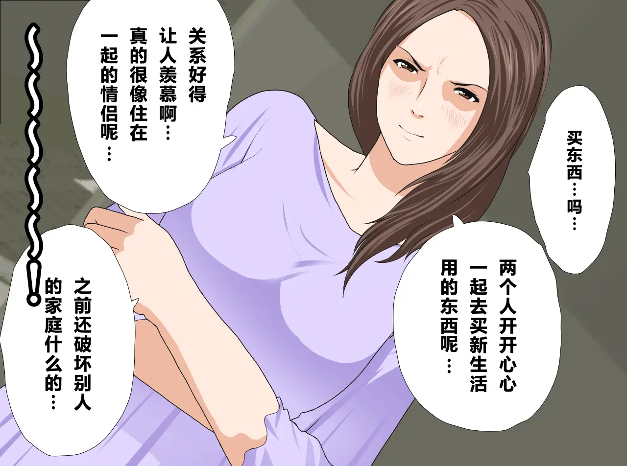 웹툰 이미지 51