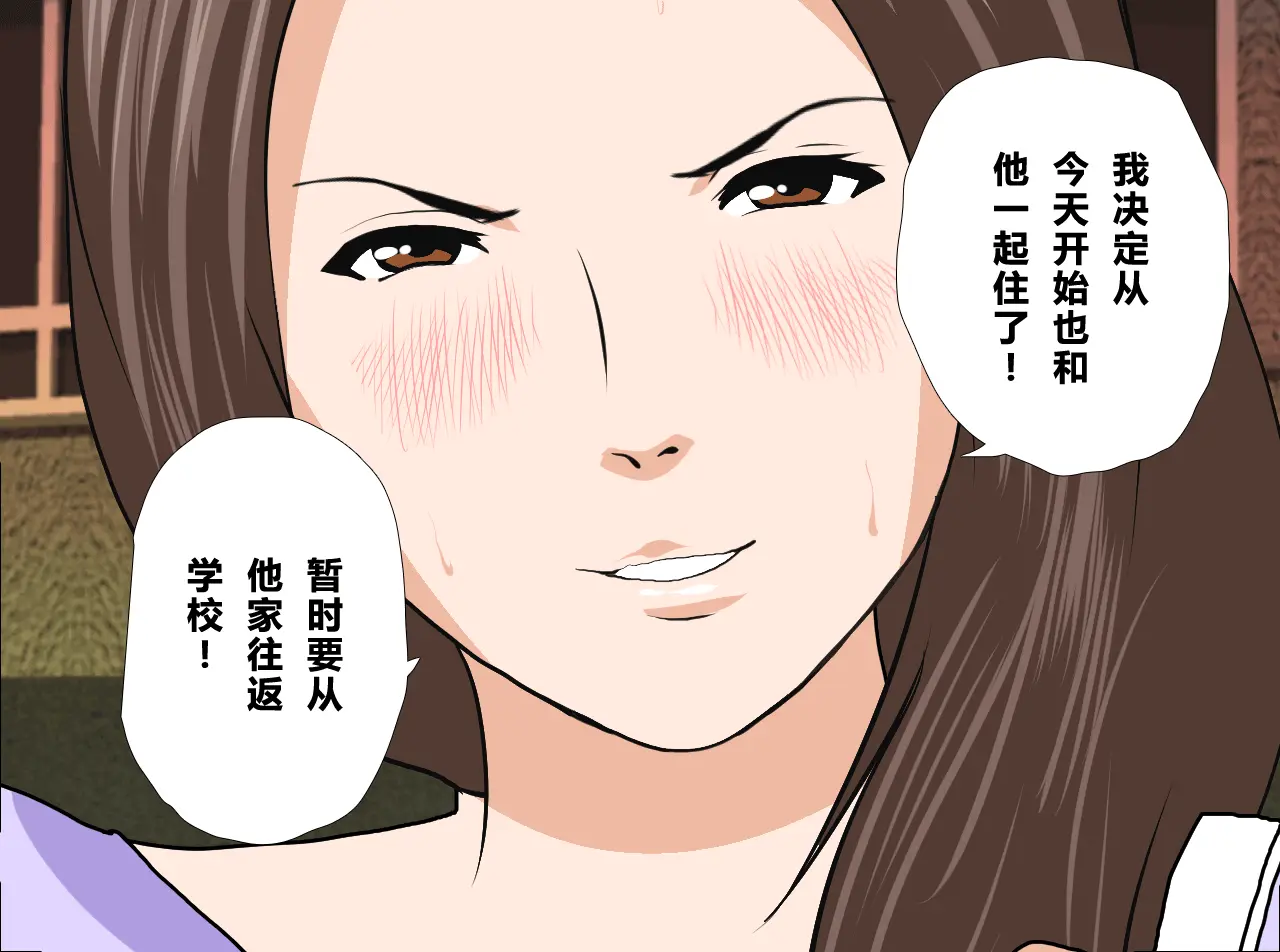 웹툰 이미지 177