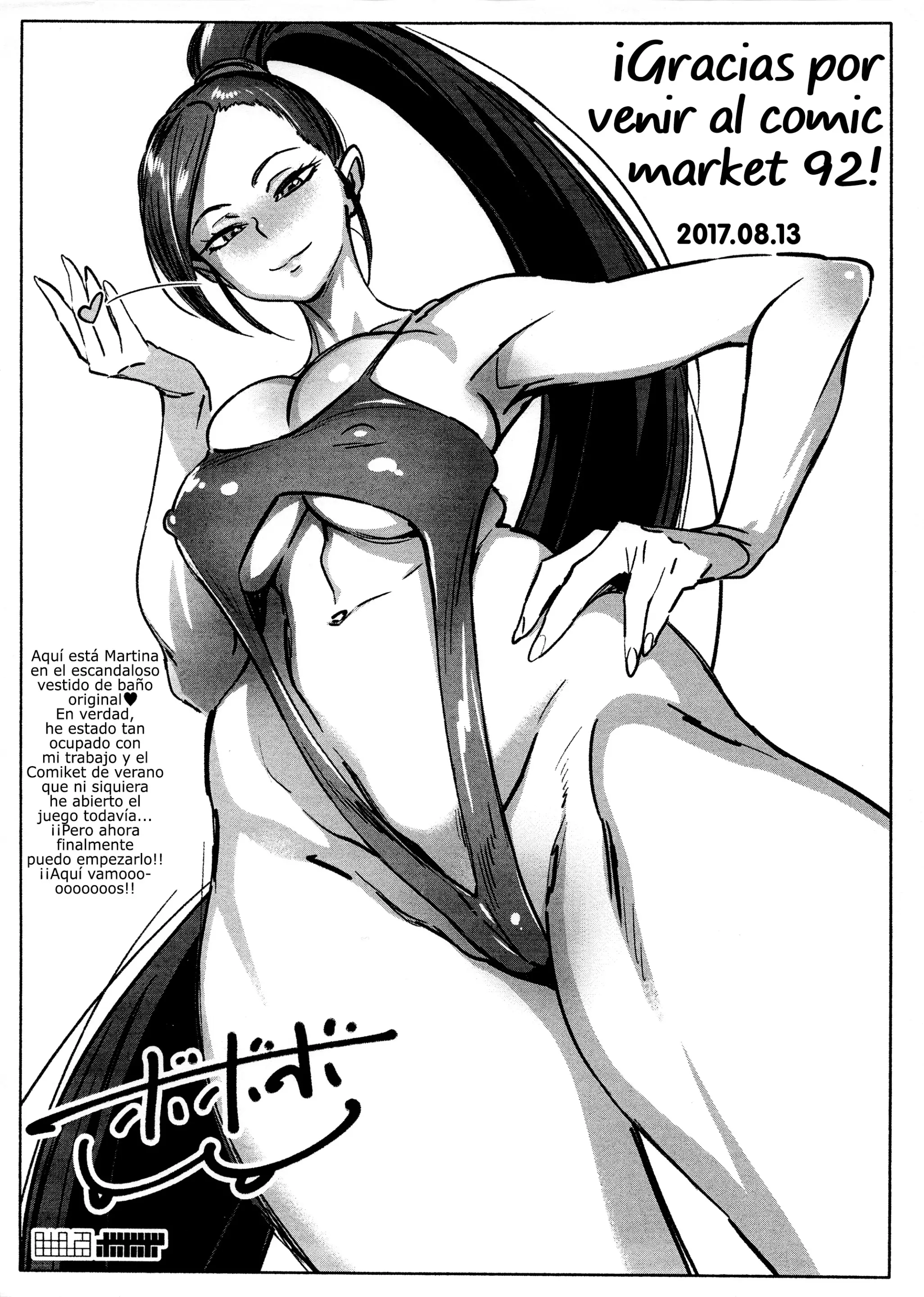웹툰 이미지 25