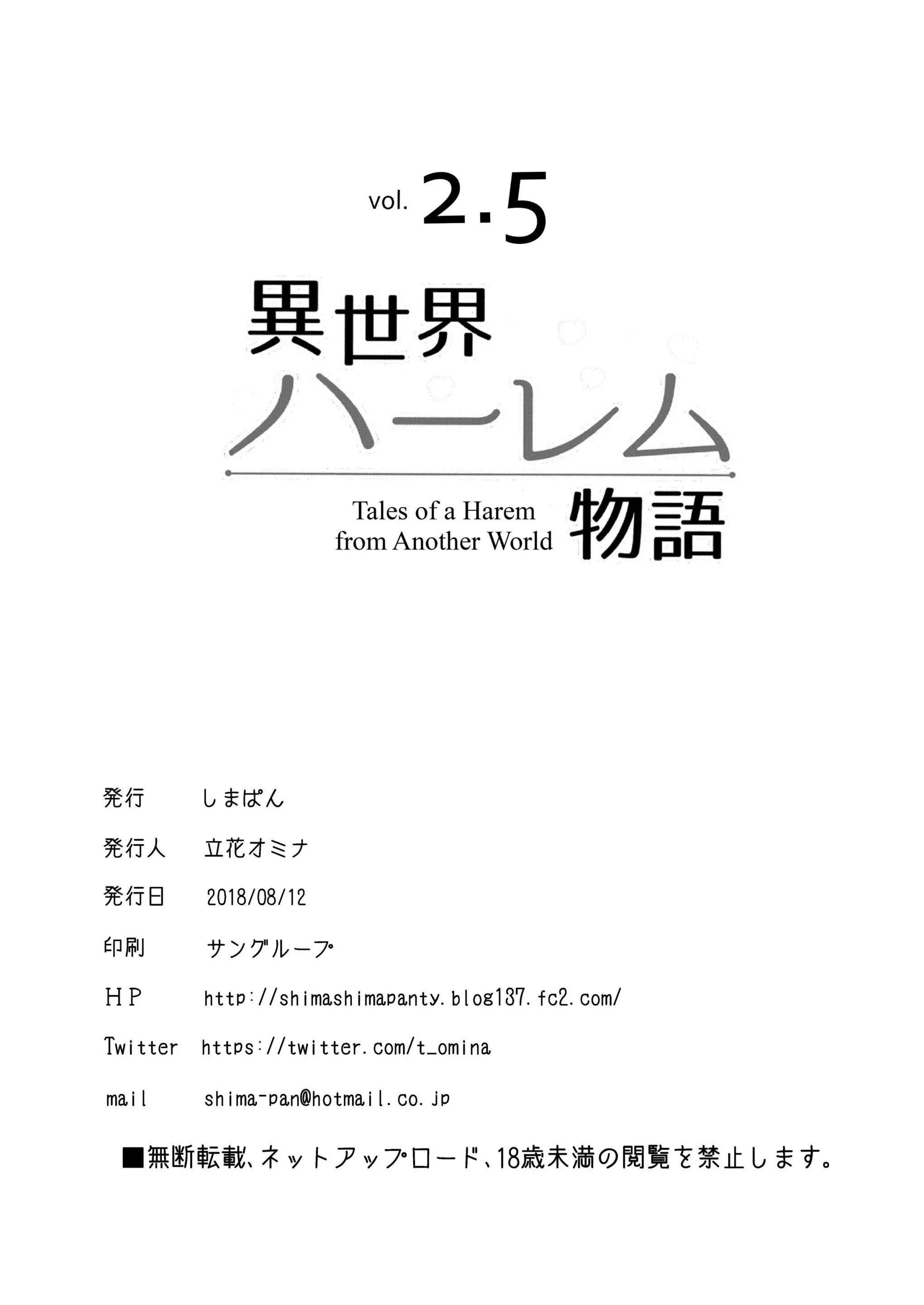 웹툰 이미지 11