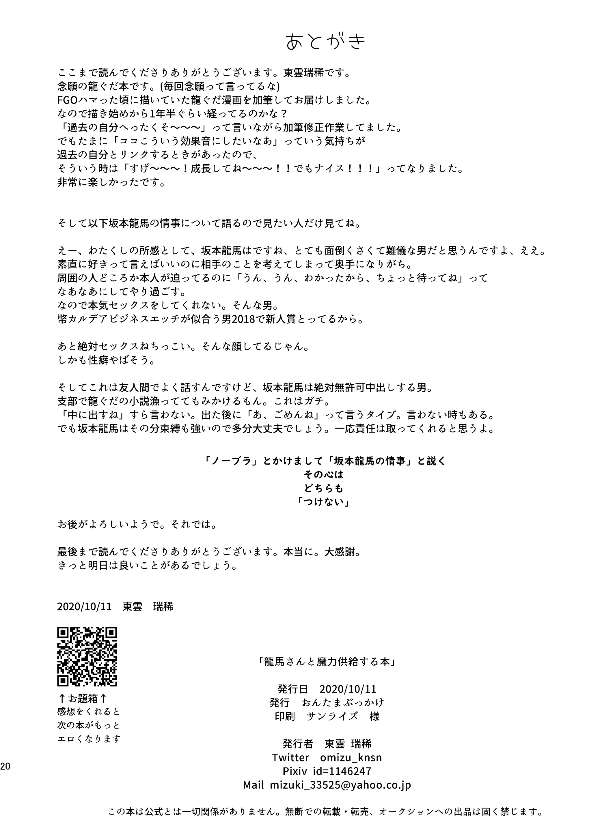 웹툰 이미지 15