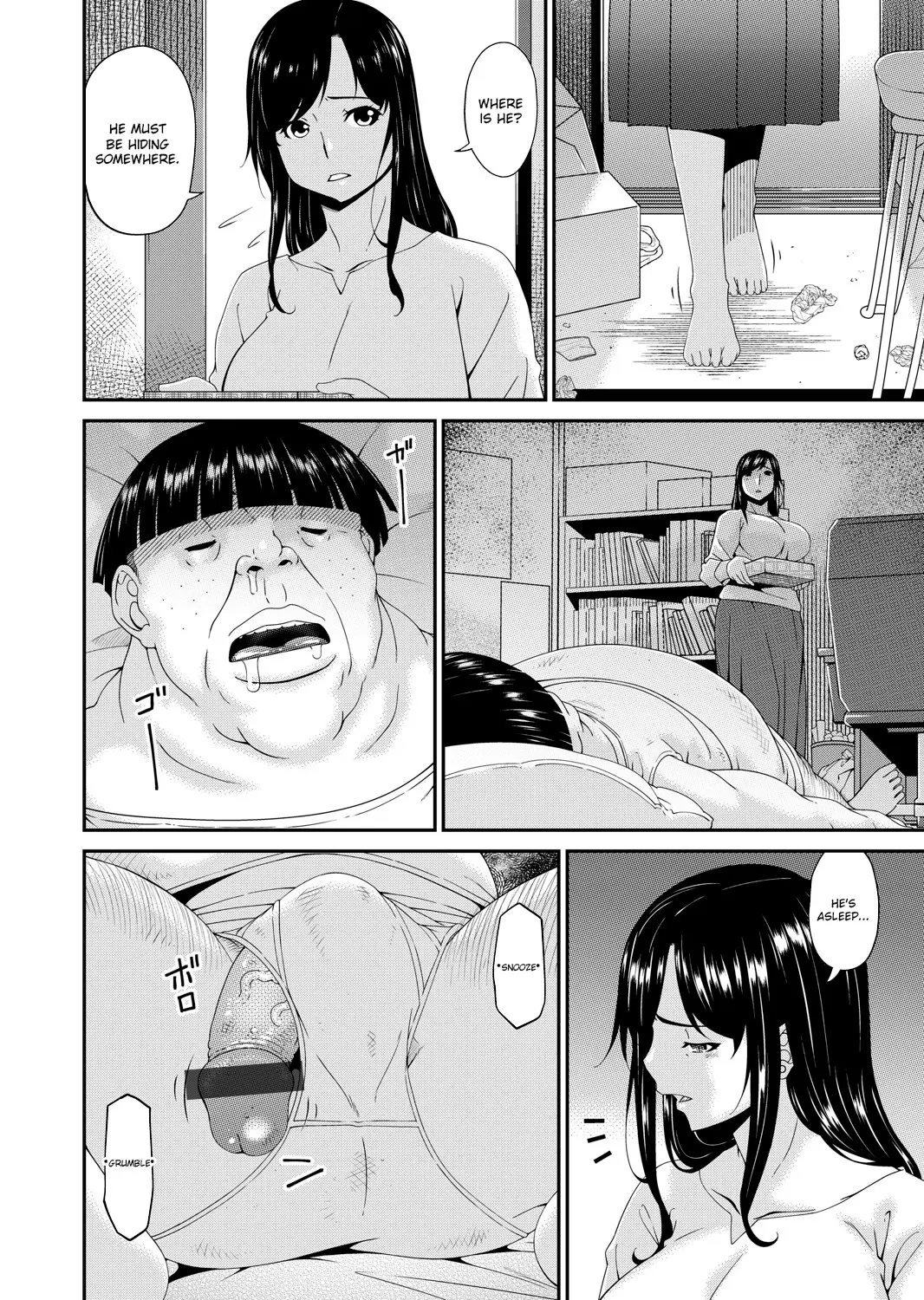 웹툰 이미지 43