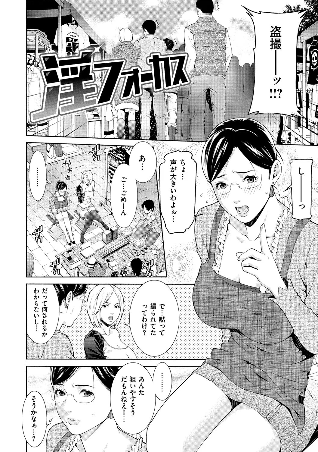 웹툰 이미지 125